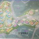 우암부동산중개사무소 이미지