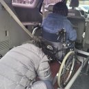 구리시 교통약자 이동지원센터 이미지