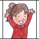아이삭 이미지