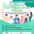대길축산 이미지