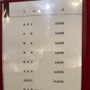 육시리김포 이미지
