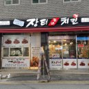 경인옛로22번길 이미지
