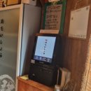 세븐일레븐 울산삼산문화점 | 내돈내산 울산 멘타이쇼 삼산점 후기 울산 남구 정통 일본 라멘 맛집