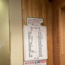 원미로131번길 이미지