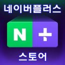 (주)앱플러스 이미지
