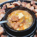 동대문 정육식당 이미지