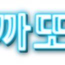 명보PC 이미지