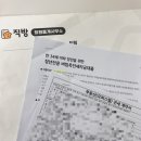 신*규 이미지