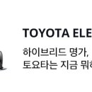 오토브랜드 이미지