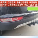 올은이엔지 이미지