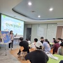 전주은화학교 이미지