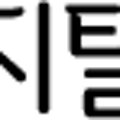 스마트폰 영상편집반 이미지