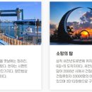 마평경로당 이미지