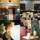 형설로 | 충주 소품샵 있는 힐링 카페 디저트 맛집 모른 후기