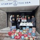 해성인터네셔널 이미지