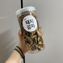 맛질식품 이미지