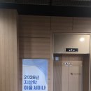 인택스세무법인울산