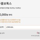 리앤안의원 이미지