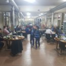 우리풍천장어 이미지