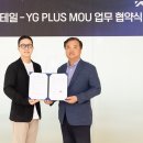 팝유통 이미지