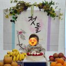 무학노래연습장 이미지