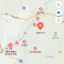 스테이구구 이미지