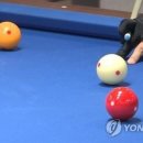 온 당구장 이미지