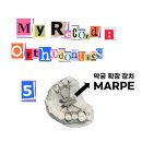 나의 치아교정 기록기5 - 악궁 확장 장치 MARPE 입천장에 나사 4개 박은 후기 / 마르페 마페 마프