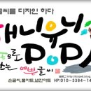 세일당구장 이미지