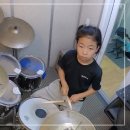 #순천드럼_율촌초5 장소원- 엔플라잉-옥탑방//쟁이드럼학원722-5442/순천드럼/순천드럼전문/순천드럼학원/신대드럼 이미지