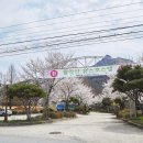 유스호텔 진입로  유스호텔 이미지