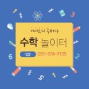 ST브레인교육 이미지
