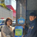 강북경찰서 이미지