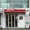 [내돈내산]논현역점[샐러디][Salady]샐러드와 샌드 솔직 후기