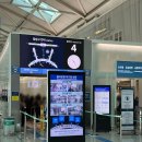 지정29 | 에어부산 좌석지정 무료 가능 시간 및 모바일 체크인 후기