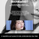 스타케이의원 이미지