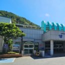 남해추모누리묘지 이미지