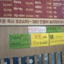 방월리 전집 이미지