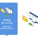 아이소인 티스토리