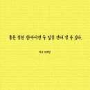 청담한의원 이미지