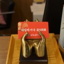 리밍차이나 이미지