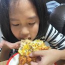 정릉 피자 맛집 유피자 정릉점 포장 후기 요기 맛 지대로임