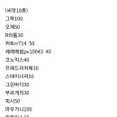 H2275 이미지