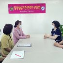 광주기독병원 이미지