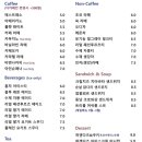 동남스프링 이미지