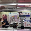 보광축산 이미지