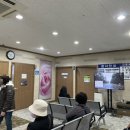 상모삼성연합의원 이미지