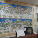 금호테라스공인중개사사무소 이미지