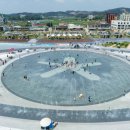 남당항 해양분수공원 이미지