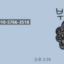 석전동499 이미지